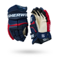 Sherwood CODE Photon Pro Senior Hockey Gloves